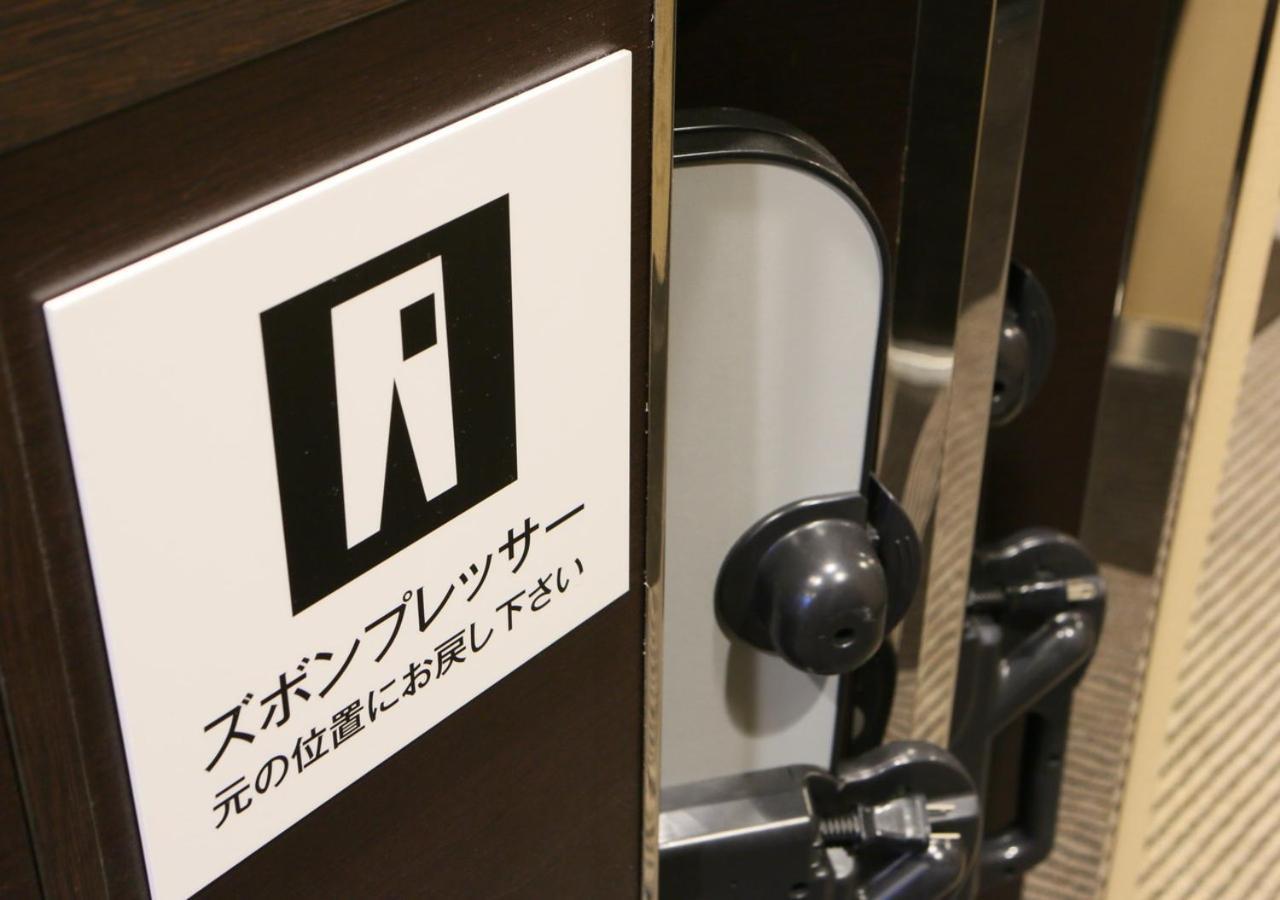 טוקיו Apa Hotel Asakusa Shin Okachimachi Ekimae מראה חיצוני תמונה